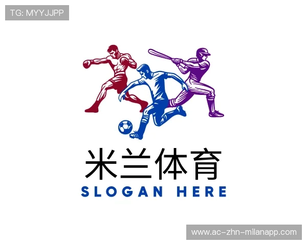 发现ac米兰官网