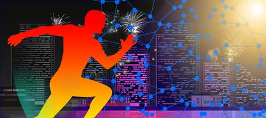 AC米兰-体育场馆节能管理技术创新研究,体育馆节能减排建议