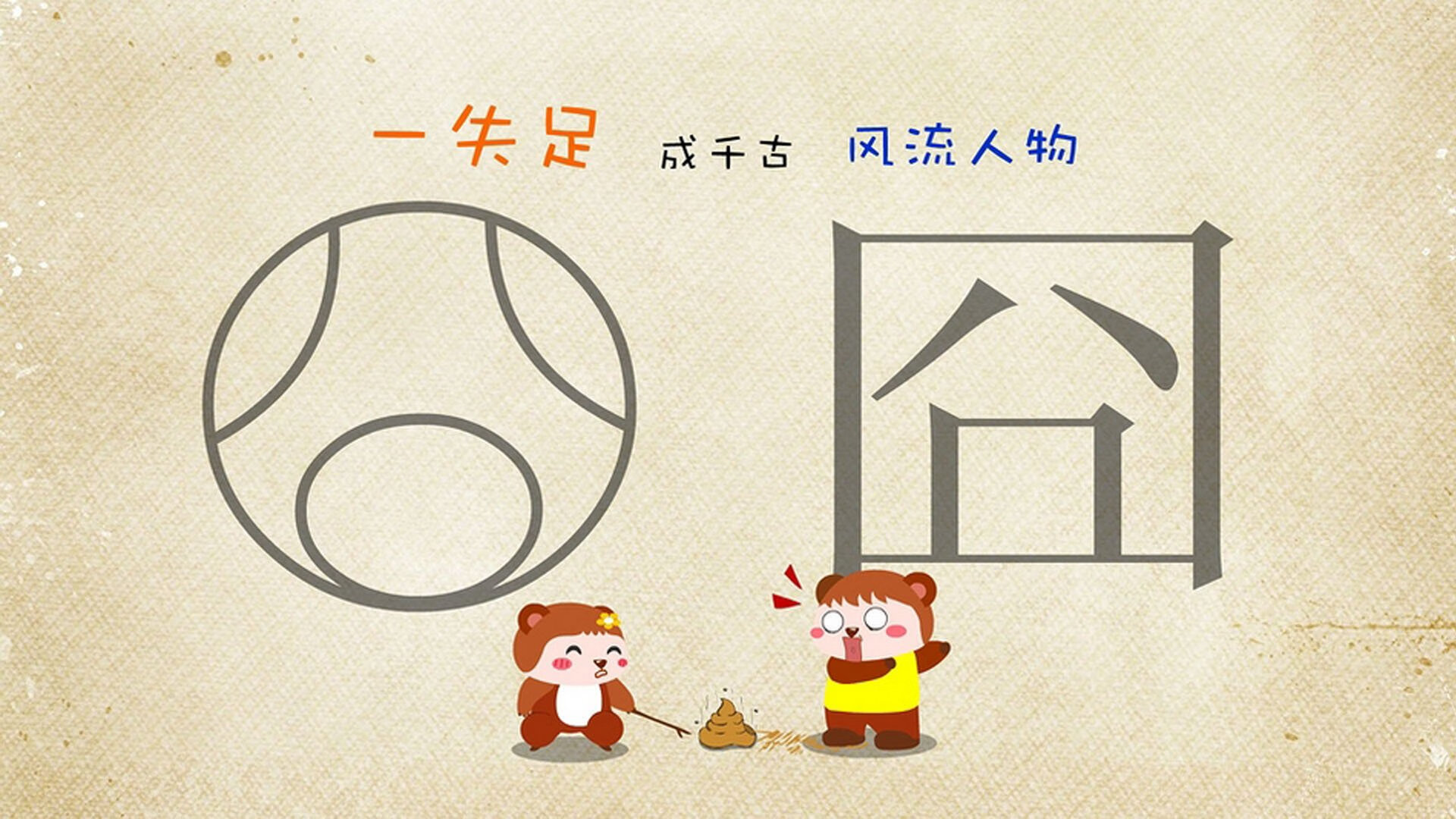 MILANSPORT入口-全国青少年放飞风筝比赛在青岛盛大开启,迎风扬帆,2021年全国风筝比赛