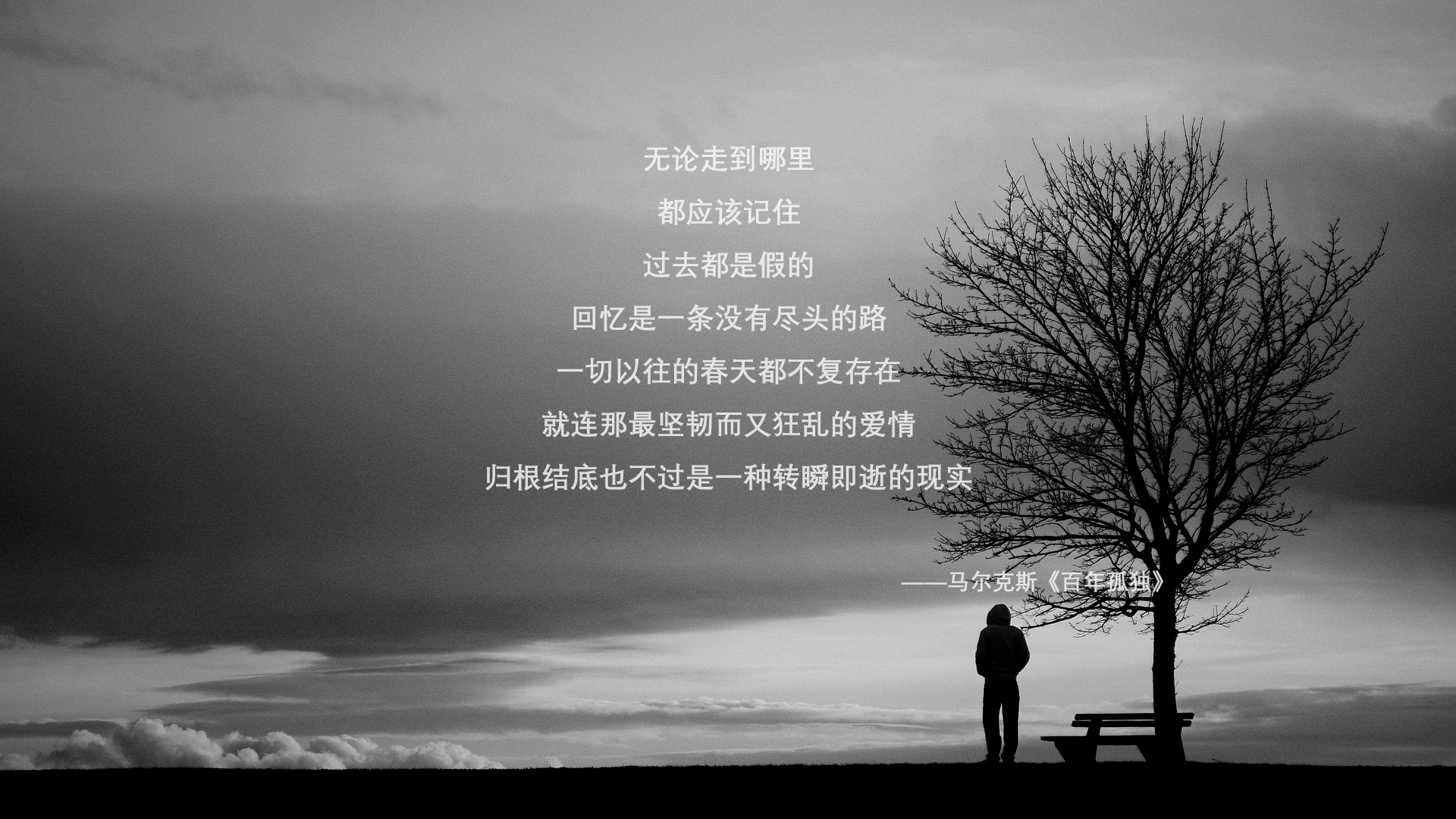 AC米兰-卡斯帕·科尔博后程加速展现强大实力,卡斯帕尔 支援