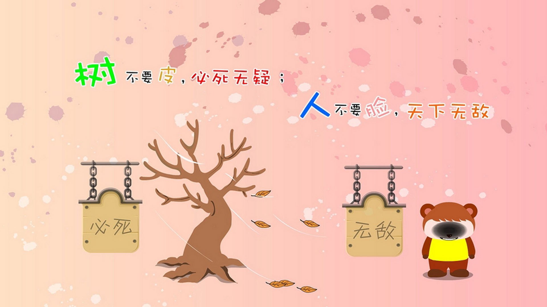 MILANSPORT入口-德甲激情燃烧:攻防转换,精彩不断!