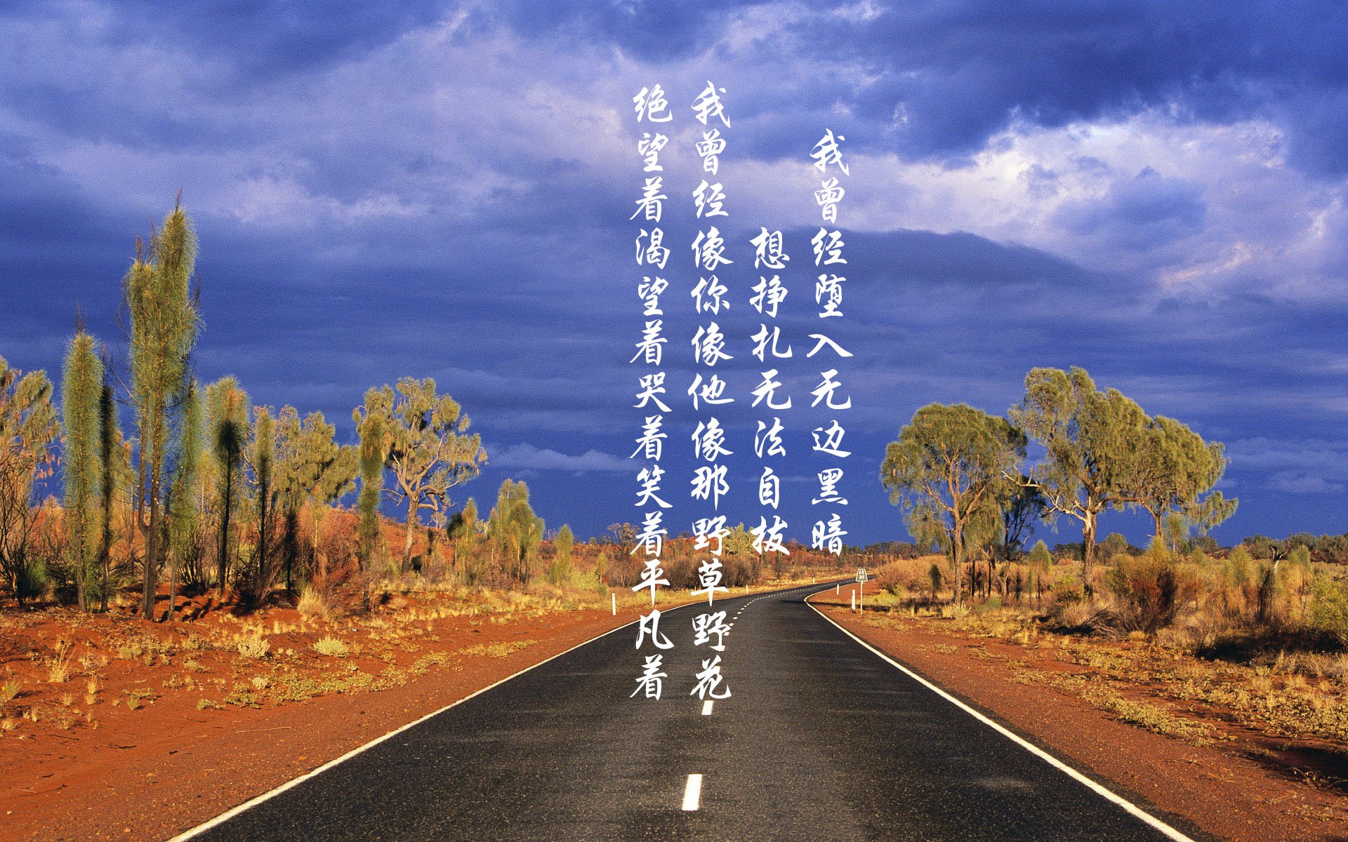 Milan Sports-意甲极速反击:快如闪电,惊艳全场!,意甲6.2秒进球