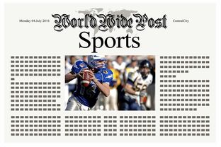 MILANSPORT入口-新闻中心公布新一批体育类专业重点建设学科名单,体育学科高校排名