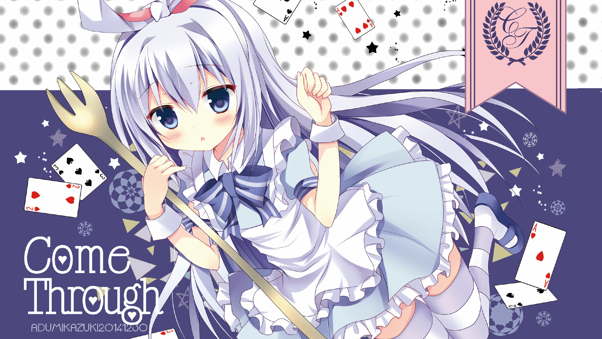 MILANSPORT入口-法甲年轻力量：未来巨星即将腾飞！，法甲青训